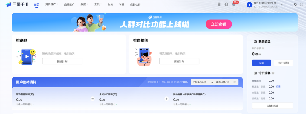 b450dc984b0bafb286b7f3275b9735cc__fallback_source=1&height=1280&mount_node_token=AubhdJPO2owu6bxAA58cSSEhnCg&mount_point=docx_image&policy=equal&width=1280