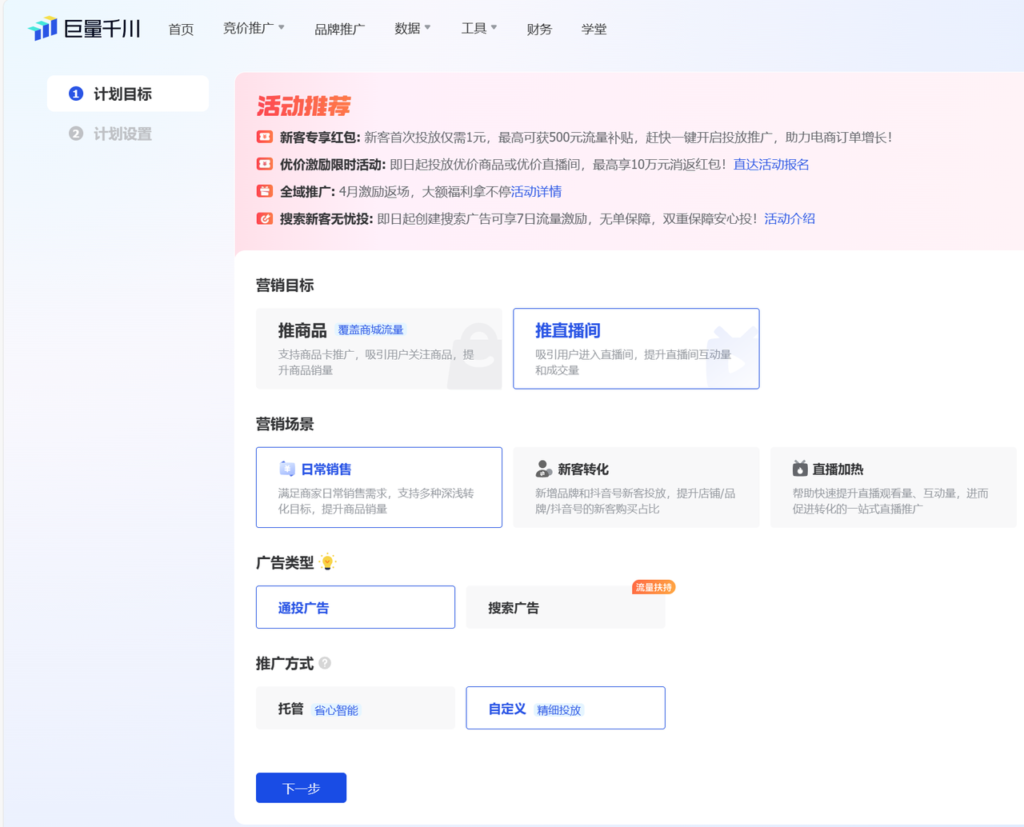 963b51b728cb080c785442e982145285__fallback_source=1&height=1280&mount_node_token=XuIOdvVcToUyzEx2OztcHgWQnzb&mount_point=docx_image&policy=equal&width=1280