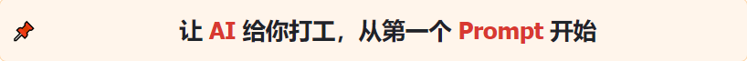 3da067a5247d946788de22f732a2125c__fallback_source=1&height=1280&mount_node_token=D9aOdqzTUoMrBPxHDrsclp6anwb&mount_point=docx_image&policy=equal&width=1280