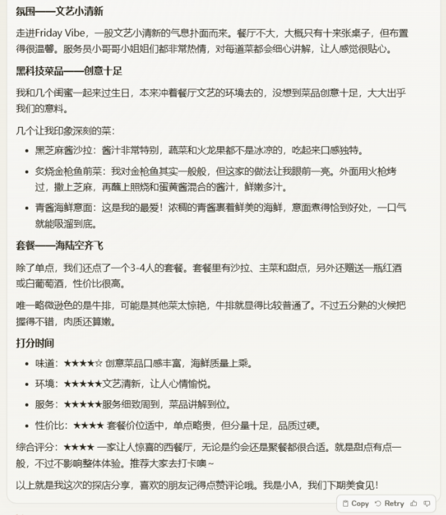 3e5ec93fd7057e6a74dd27ad6917f0c4_937fd820-dd2f-46a0-a1f6-64d8413f3931