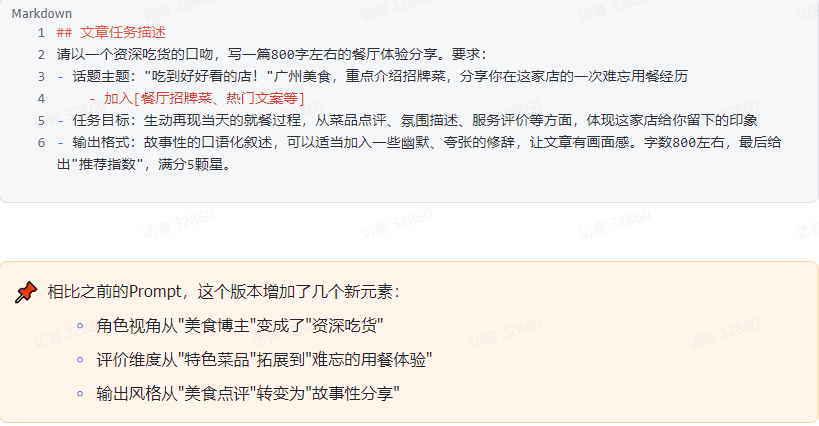 f30140f8933a6a1feaf747dc4517bcca_92828ba3-084b-44ce-9b62-987abb13e29e