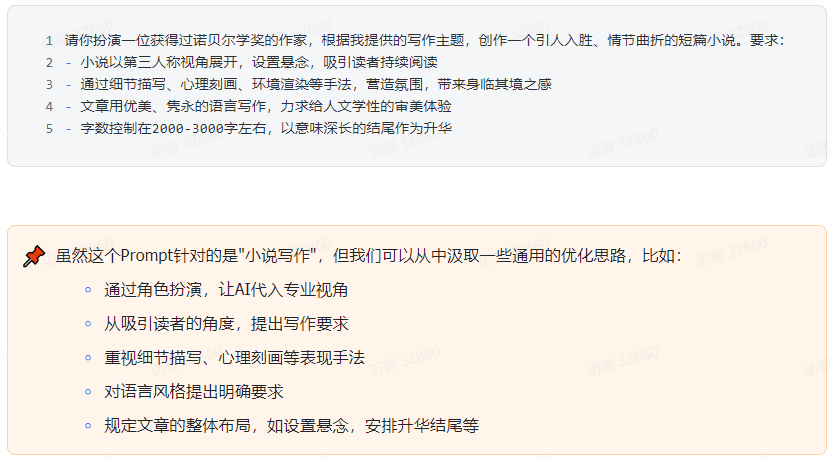 6ba470543dee7b82d1c949705bc49c57_a7ad3c4b-67be-4ffc-82ca-0547a34a491a