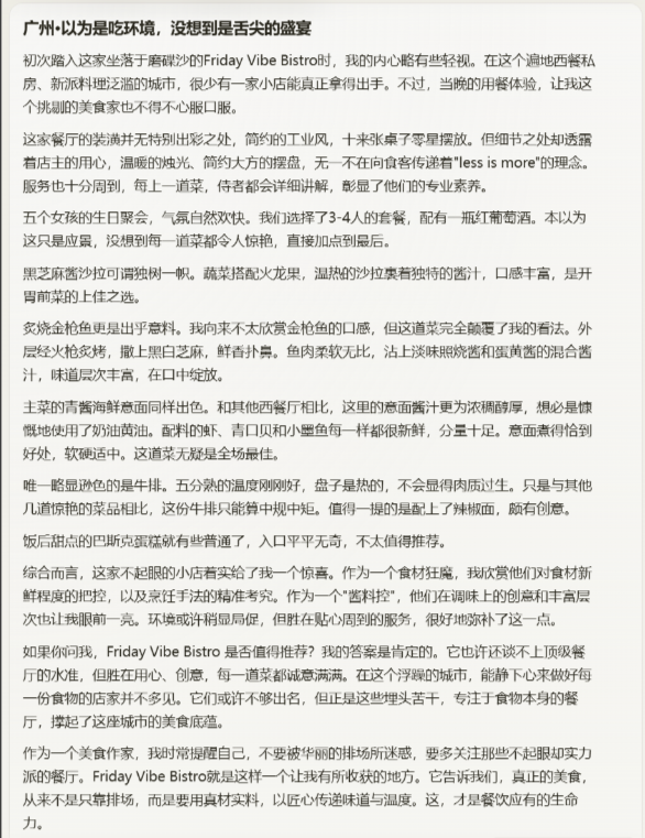 a25eca7b92d159cfc5c497402871fe02_dee93a13-1813-411a-b511-dc4814178a48