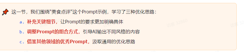 d2e4bbafb52678cb38917c8f32d99f26_4e31420c-6834-49b2-b4ec-a3efba2d889a