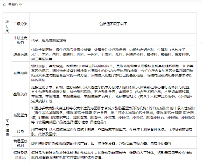 d19ffa873ed6533a2d941db6c0669994_2a52b1f2-a15d-4662-aed8-ed75cec4c345