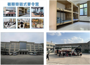 3个月小红书K12赛道引流【营收百万的方法论】-优创圈