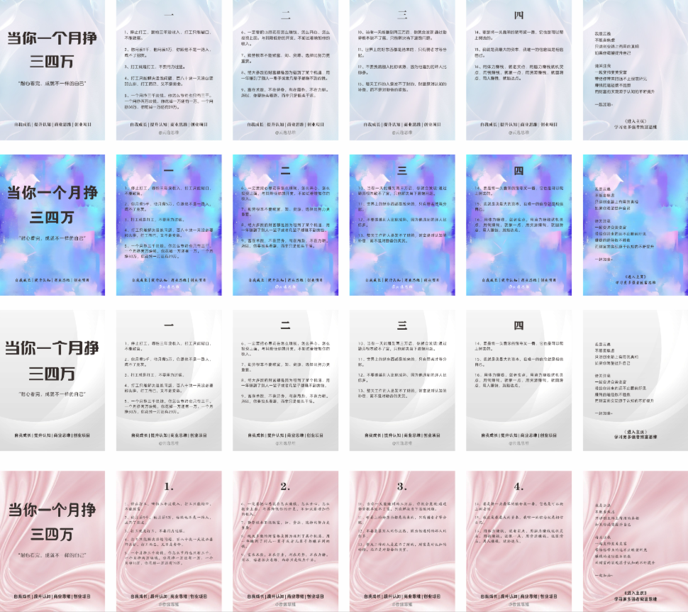 8b1f2153879b97360ff338d27565aaf8_65ef2985-1537-4c35-9ef9-41aa8a466f1d