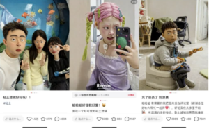 全网爆火的粘土滤镜，到底是怎么做的？有人靠它已经躺赚1万+！免费制作方法来了！-优创圈