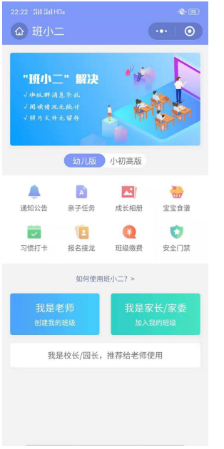 图片[5]-【投放媒介】月入四位数×可复利的项目（空手套钱）-翱翔创富圈