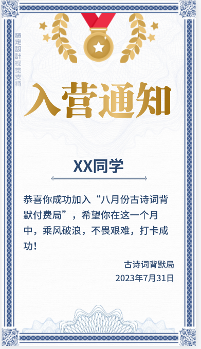 6d152a755771053c2312c159b06695dc__fallback_source=1&height=1280&mount_node_token=UIJZd9wEYo58iVx32LlcfXj4nLd&mount_point=docx_image&policy=equal&width=1280