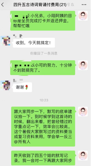 e195391d51e2da777b5dc3b586e0fc82_5d4d1a22-125e-4abe-90f4-b050d7465c7b