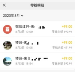c74e75b306b20253811d7458c51911a4_99e18c61-7663-4b8c-bd76-83d366af8cd2