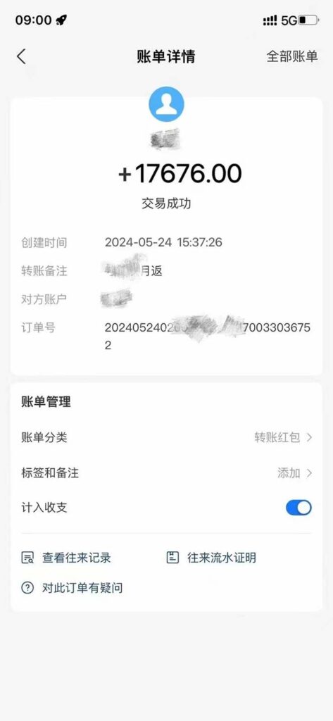 最新流量卡代理掘金，复制粘贴日赚3000+，零成本零投入，新手小白有手就行-优创圈
