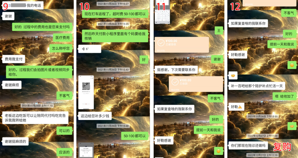 568f6e467e5db67eee441be83e99022e_FtdAVRRQReT4o4CZJFoZQSigZpgU