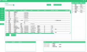 多账号登录浏览器【各平台自动发文功能更新中....】-优创圈