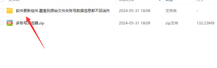 fa159a877ad38eab35109bd89e6c3094_bffa13c6-067c-4e81-83b3-daadba04d032