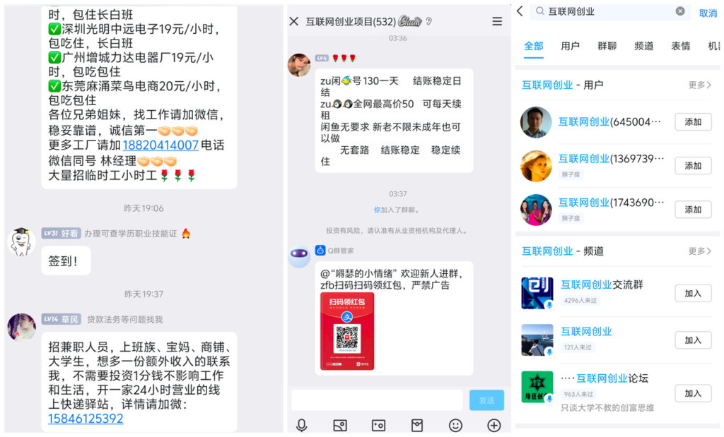 d740c115343413aefb8c18f02a106e5f_e8c2e726-33ab-4aa6-b59f-f3122750c995