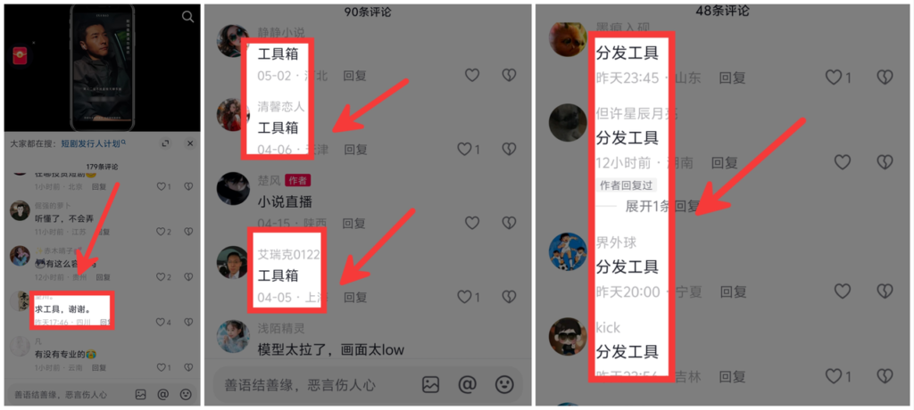 4bdfdc5cbeefee080b54f259281d45da_1e08342e-1614-4de8-9fd2-f59cd8a93f9b