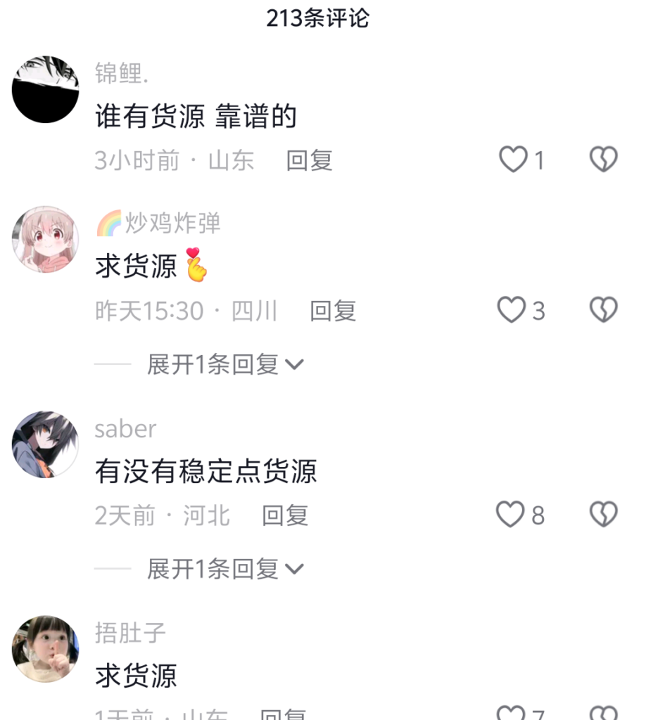 a3c46b17f893c02919b4b29abf957646_03c3cbdc-0d87-48e3-9088-0e2382e7a16d