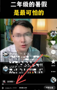 1条视频卖出5000单!这样的文案如何用ChatGPT生成?【口播短视频带货】-优创圈