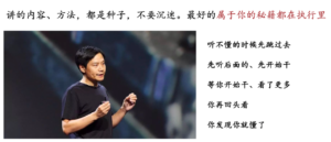 小红书内部选品方法全分享【限时发布】-优创圈