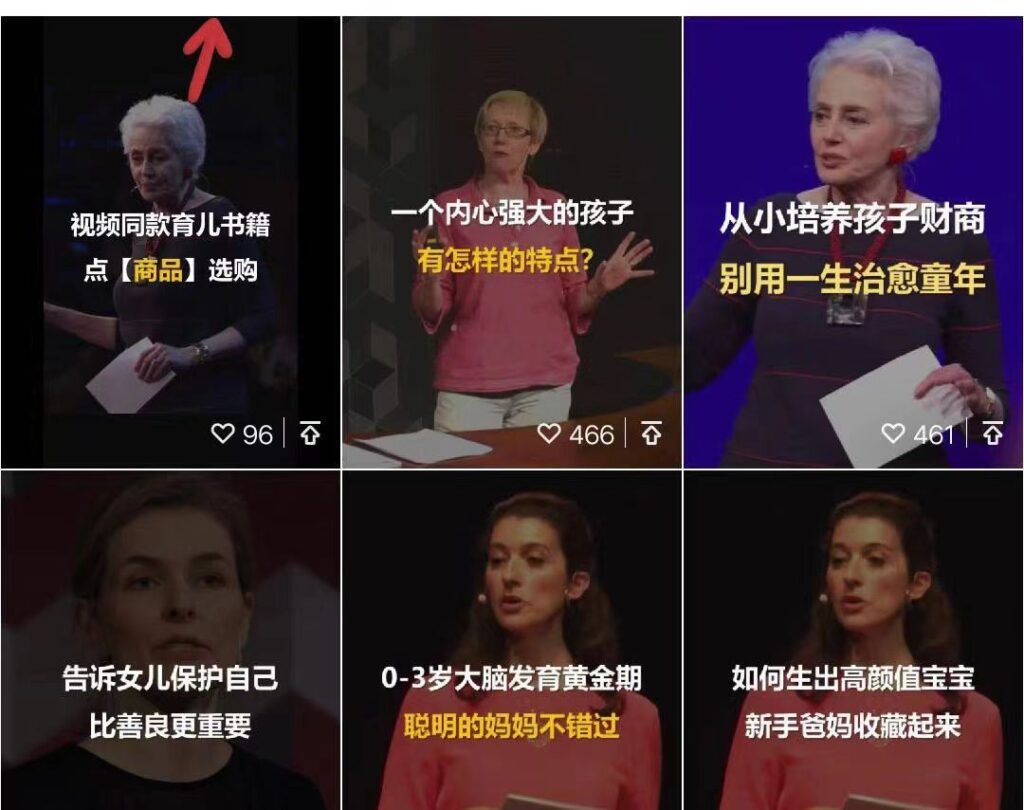 视频号带货书单号，单号收益800左右 可多号操作，长期稳定-优创圈