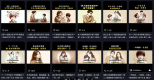 AI素描风育儿赛道,短视频全新赛道书单号,起号全流程【起号全流程】-优创圈