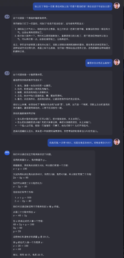 3dae3904300ece037d9a8286438743e6_831a3d80-3d9c-4952-b137-ddf9620f67ec