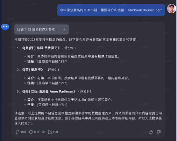06ea1f7cc53eaadd8cd35a808aac5500_466043fd-20bc-4232-b540-9a0b732addb8