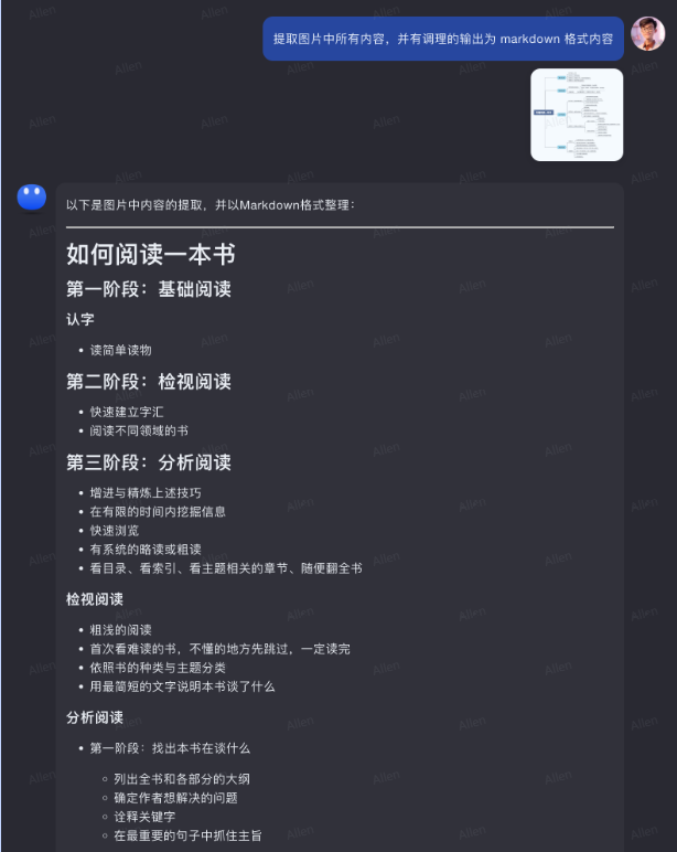 7dbd80c85ec95717235e3ee799b5f490_59d10866-2b52-427f-bcc8-31a010d663c9