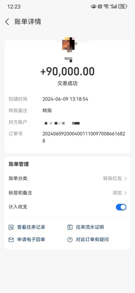超级蓝海项目 国学无人直播日入四位数 无脑躺赚冷门赛道 最新玩法-优创圈
