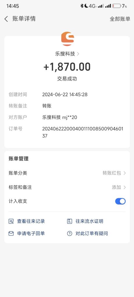 搜索引擎全自动挂机，全天无需人工干预，单窗口日收益16+，可无限多开…-优创圈