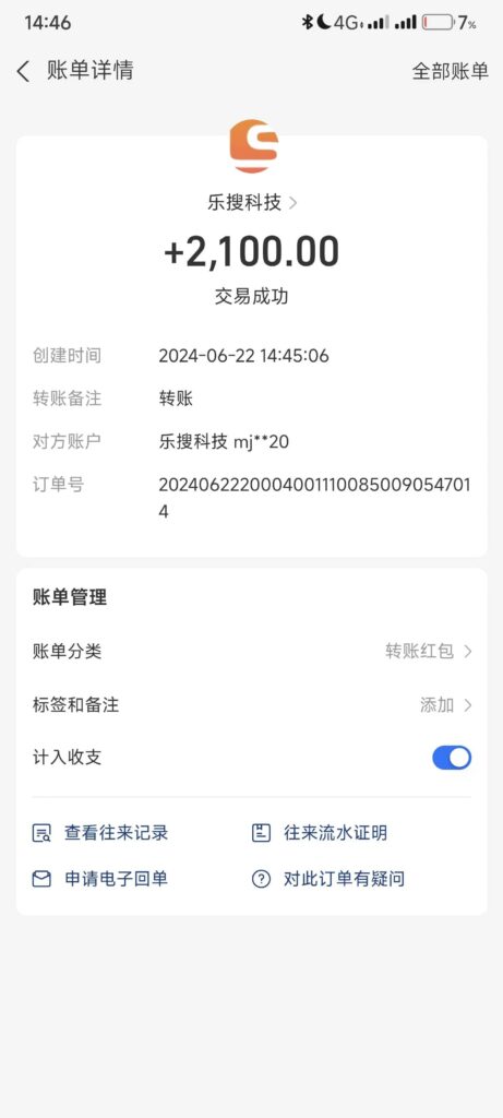 搜索引擎全自动挂机，全天无需人工干预，单窗口日收益16+，可无限多开…-优创圈