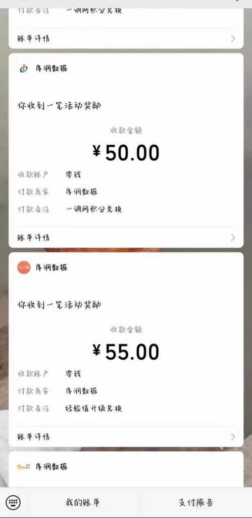 照抄答案，有手就行，每天几十到200-优创圈