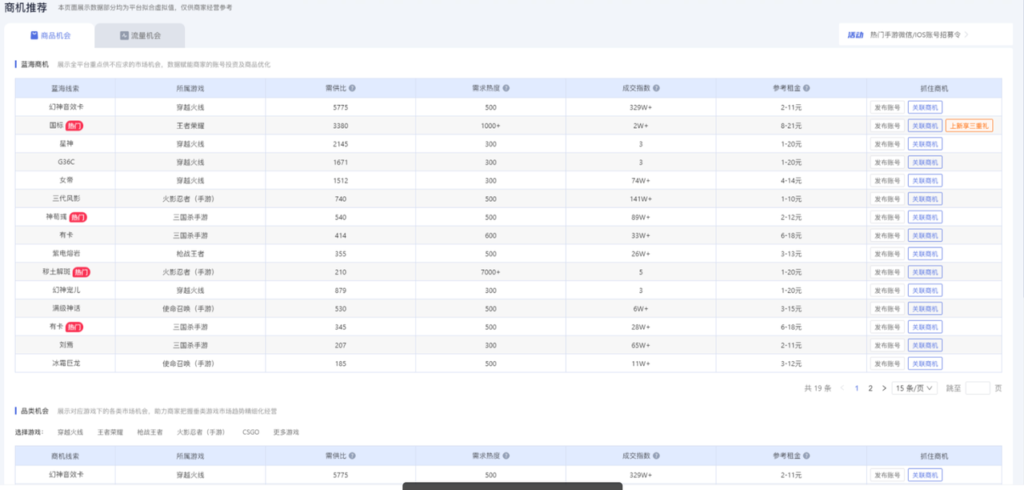feeb1b5ddb355a62f9de5a934ea1b6df_8844b78b-d47a-4f4a-b43b-4e5638e6b7cb