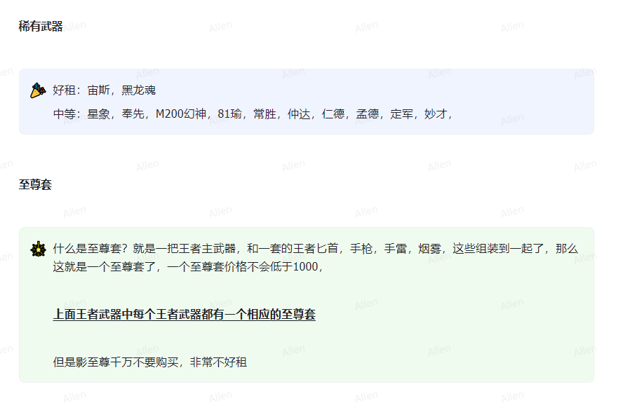 1cd7d1774e403d796969fc1573656290_17e97f88-517e-4ba0-991b-eb58d15322bc