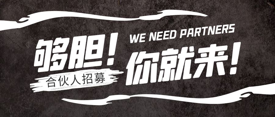 网赚的最后一站，卖项目！做网赚顶级猎食者~【师兄全程陪跑】-优创圈