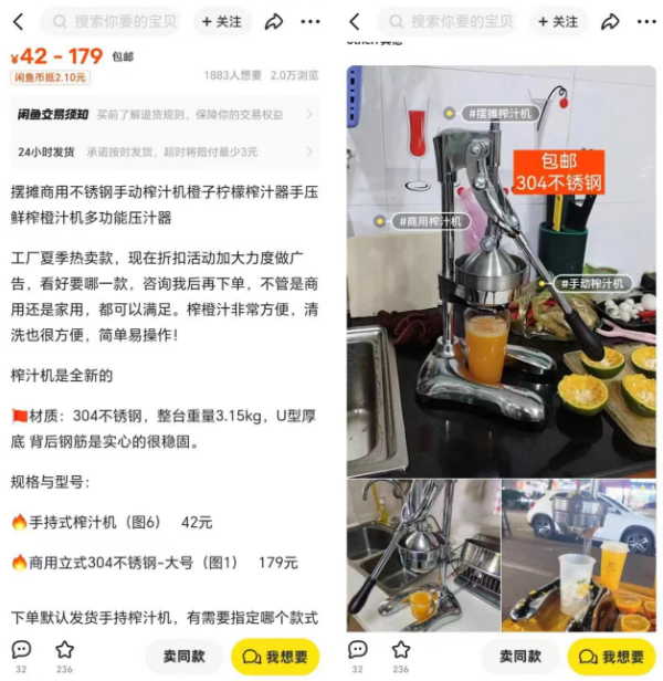 c57cc4a662a4d56271a66fb5445fe9fe_dd521d67-9cc8-4f9a-8278-557ffebdac9f