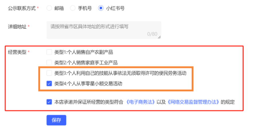 0318cc46e5473ed1e7ec203865bf3751_e297df47-b616-4a45-b01a-8d5aed5dbb31