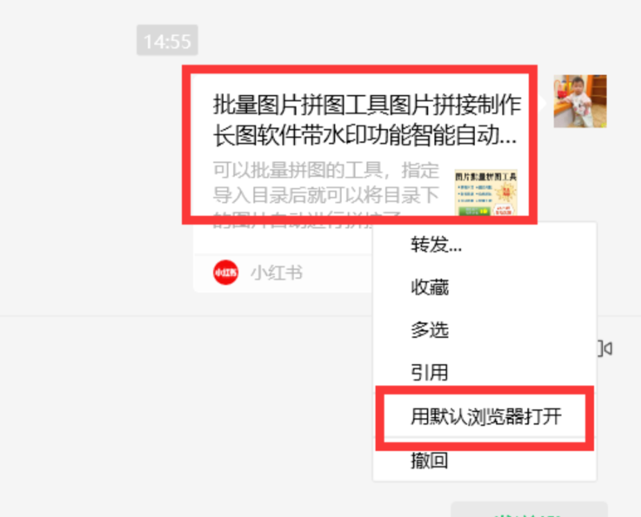 a1e6e6893016e6ef8f3b5f2f03791129_632e4dbf-d424-45ed-b81d-48fe7ecd0b1d
