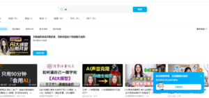 零基础如何用好AI来爬取数据【附代码】-优创圈