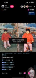 AI老照片视频变现【训练营完整SOP】-优创圈