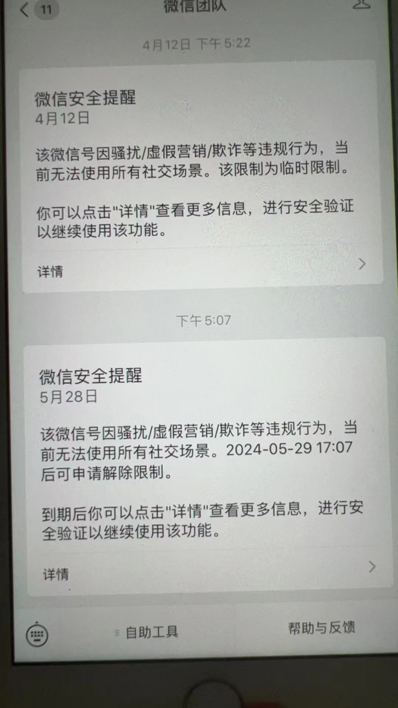 小红书素人分发单天引流100+单价不到1rmb【小红书引流】