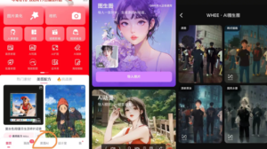 新人小白如何打造私域IP【保姆级教程】-优创圈