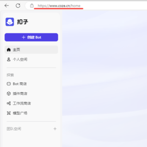 我用coze把抖音热门视频内容写了一篇微信公众号文案【不到1分钟！】-优创圈
