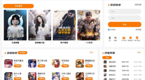 如何从零开始做到营收3000万【小本创业案例】-优创圈