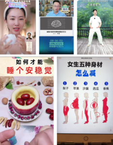 2个人，实操单月变现100W的内容型直播间【复盘分享】-优创圈