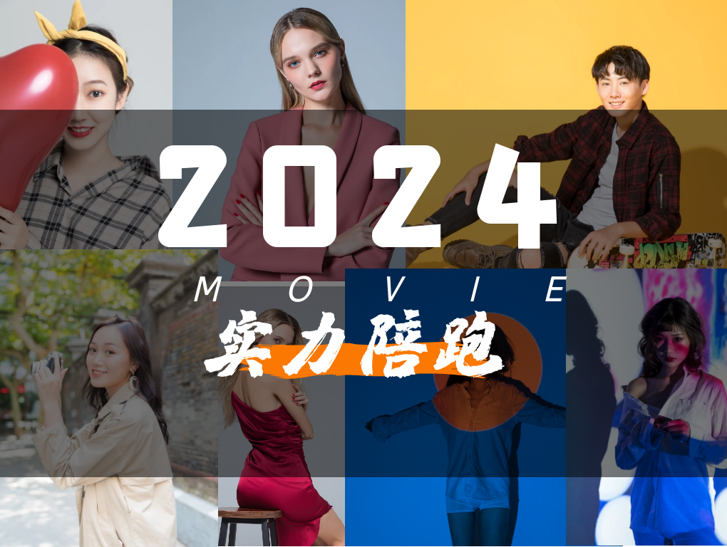 分类-🏃陪跑项目-智像新网