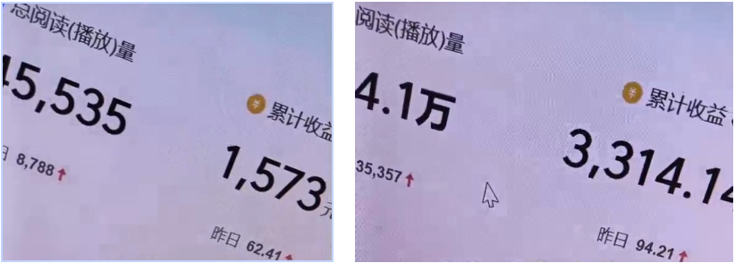 拆解西瓜视频中老年赛道变现项目，单价50-100+可矩阵【一条龙实操玩法分享给你】-优创圈