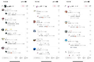 亲子研学赛道【跑通百万模型的复盘】-优创圈